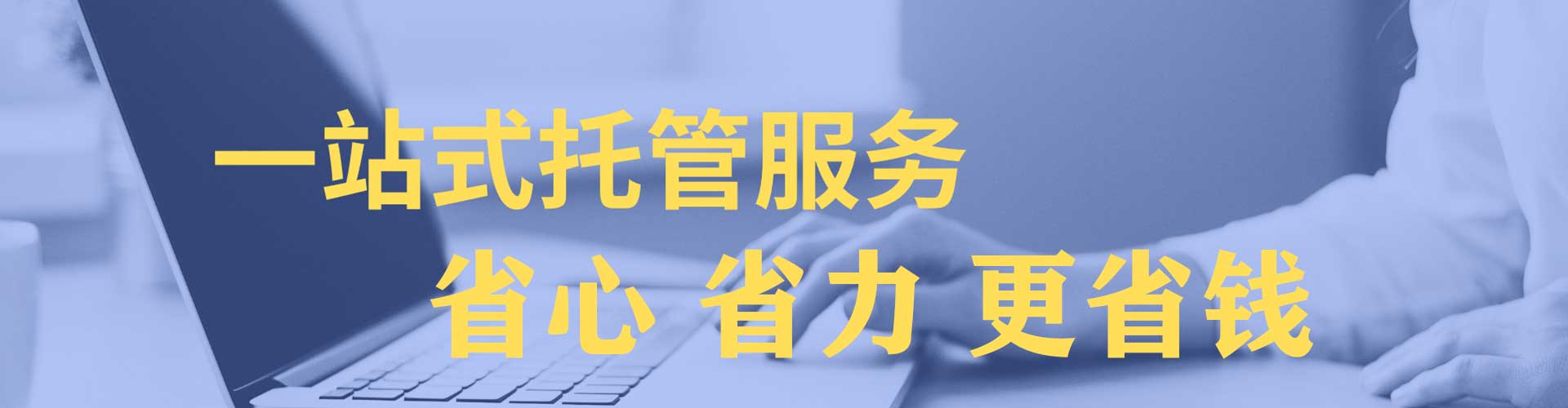 施甸百度推广代理